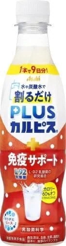 PLUSカルピス ほっと免疫サポート＆疲労感ケア 300ml×24本[機能性表示食品] [健康な人の免疫機能の維持に役立つ] [ホコリ・ハウスダストなどによる鼻の不快感を軽減する] [L-92][GA