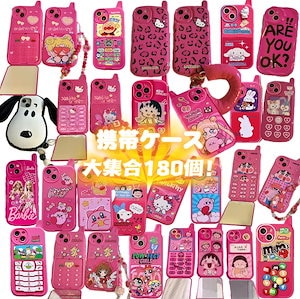 新品入荷！180種類の大集合2！！iphone14ケース 入荷 Hello Kitty Arale Kirby クロミ パワーパフ ガールズ ピンクバービー iphone13ケース iphoneケース