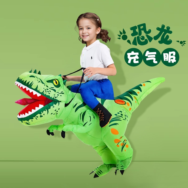 恐竜服インフレータブルスーツハロウィン子供服コスコスチューム着せ替え人形大人人形ティラノサウルスレックス