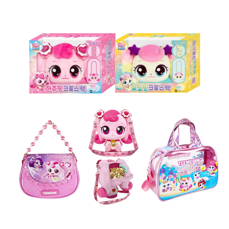 キャッチー！ティーニーピン ぬいぐるみ クロスバッグ 韓国キャラクター ポップコーンケース ビーチバッグ