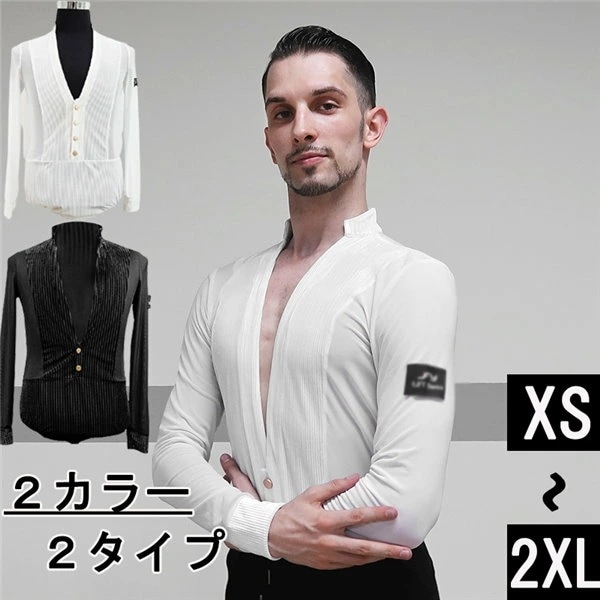 【激安開催！】メンズ ダンス 衣装 男性 ラテン 上着 ウェア レオタード トップス 社交ダンス ワルツ セクシー チャチャチャ ルンバ レッスン着 肌透け ステージ 男性社交ダンス 競技用 練習着カジュアルシャツ