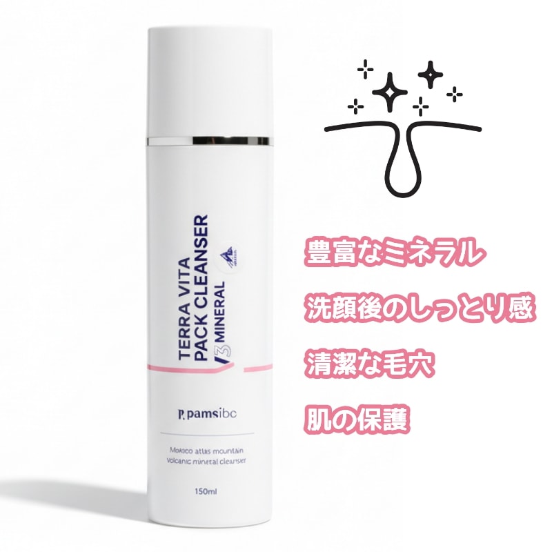 新品未開封　PAMSIBC テラビタ毛穴ケアパック クレイパック4g×6個 3箱 Qoo10] PAMSIBC テラビタ パッククレンザー V3 ミネラ