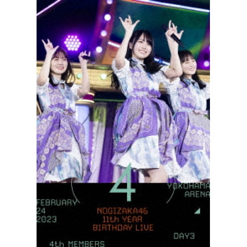 乃木坂46 ／ 11th YEAR BIRTHDAY LIVE DAY3 4th MEMBERS.. (DVD) SRBL-2235