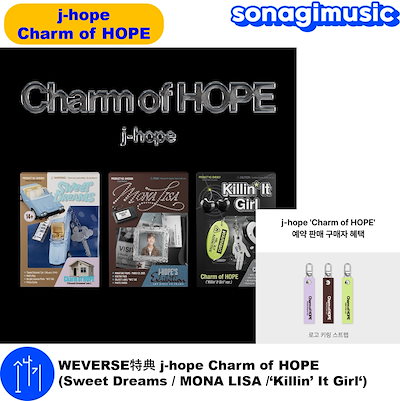 Qoo10] HYBE WEVERSE特典 j-hope Cha : KPOP