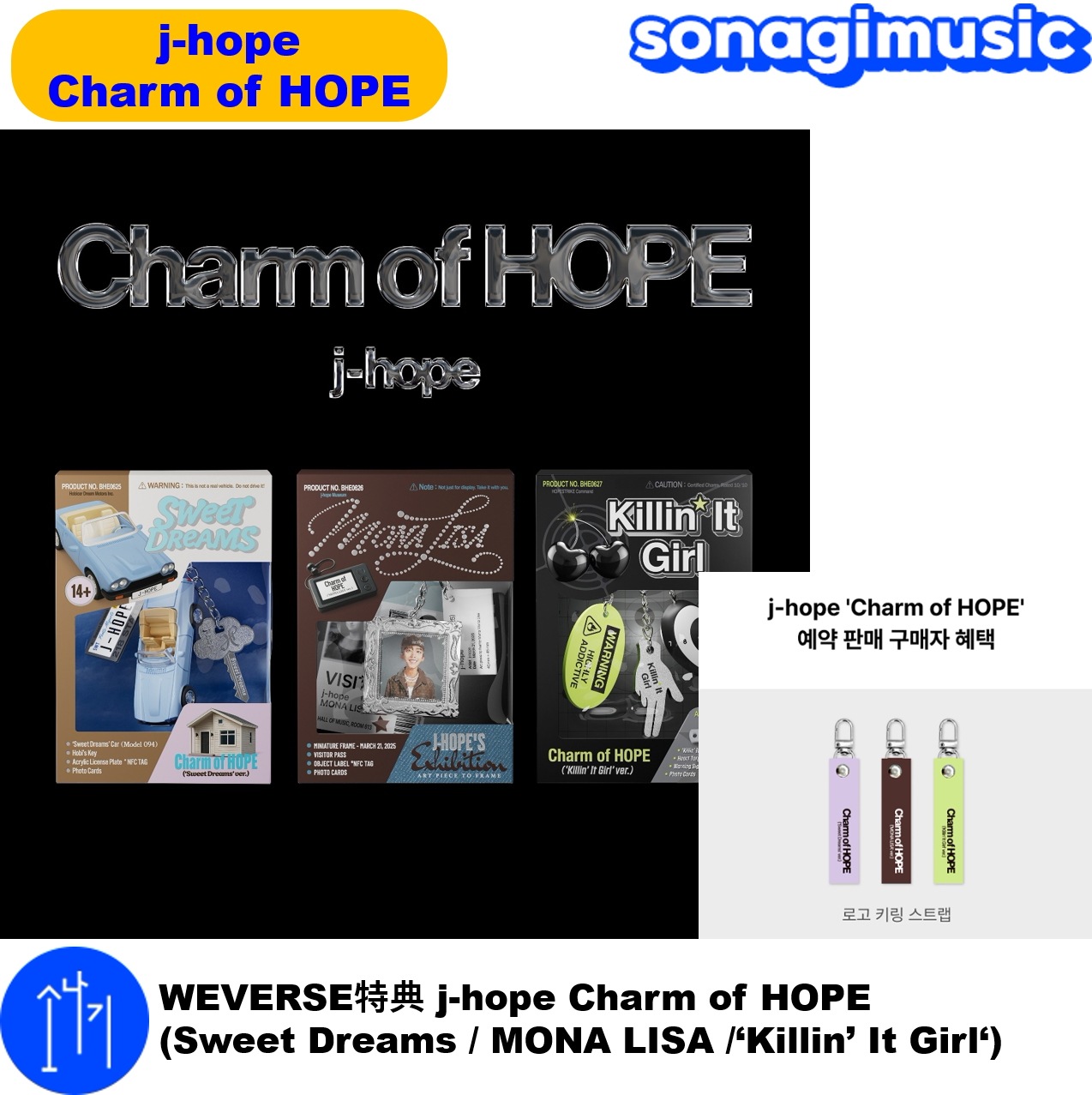 Qoo10] HYBE WEVERSE特典 j-hope Cha : KPOP