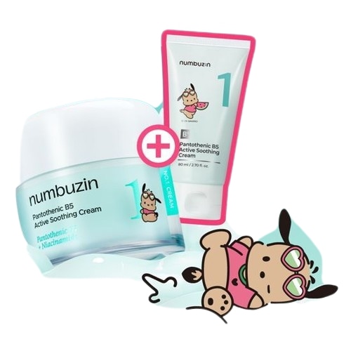 1番 パントテン酸 アクティブ スージングクリーム 80ml +80ml (チューブ型)（タンニングポチャコ） 4,817円