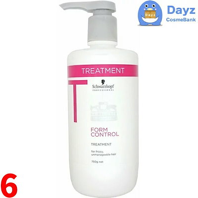 MOSS STICK PQ54 【ジャンク】テール折れ MOSS SNOWSTICK PQ54 【ジャンク】テール折れ