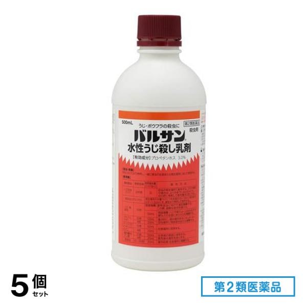第２類医薬品 バルサン 水性うじ殺し乳剤 500mL 5個セット