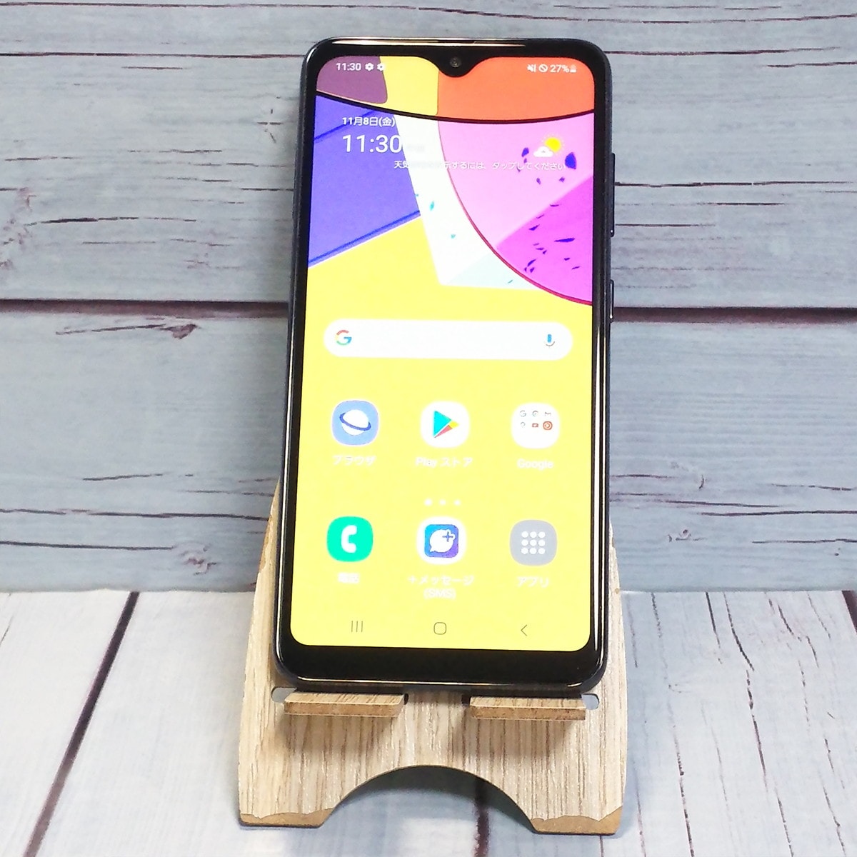 【送料無料】au SCV49 ブラック Galaxy A21 本体 白ロム SIMロック解除済み SIMフリー B663818
