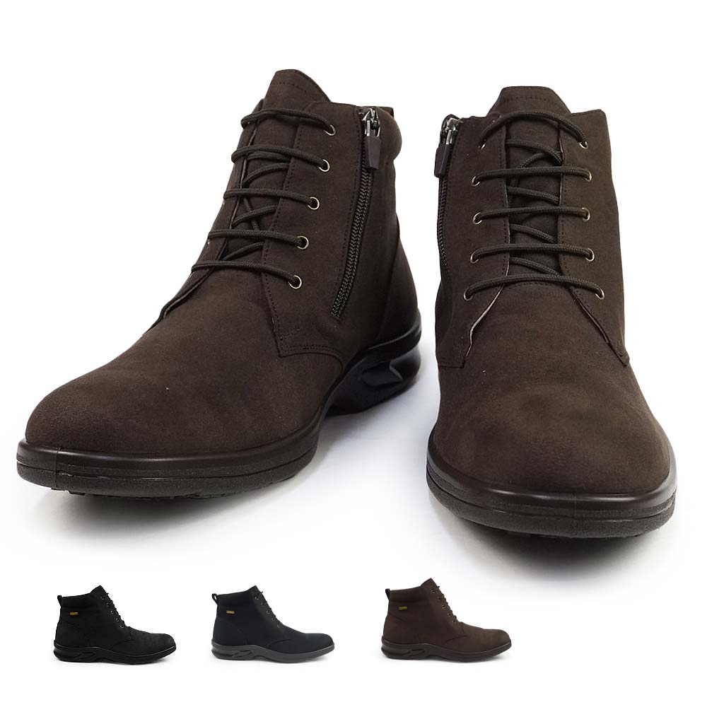 メンズ 防水 ブーツ TDY3836 ゴアテックス レースアップ 透湿 防滑 アサヒシューズ