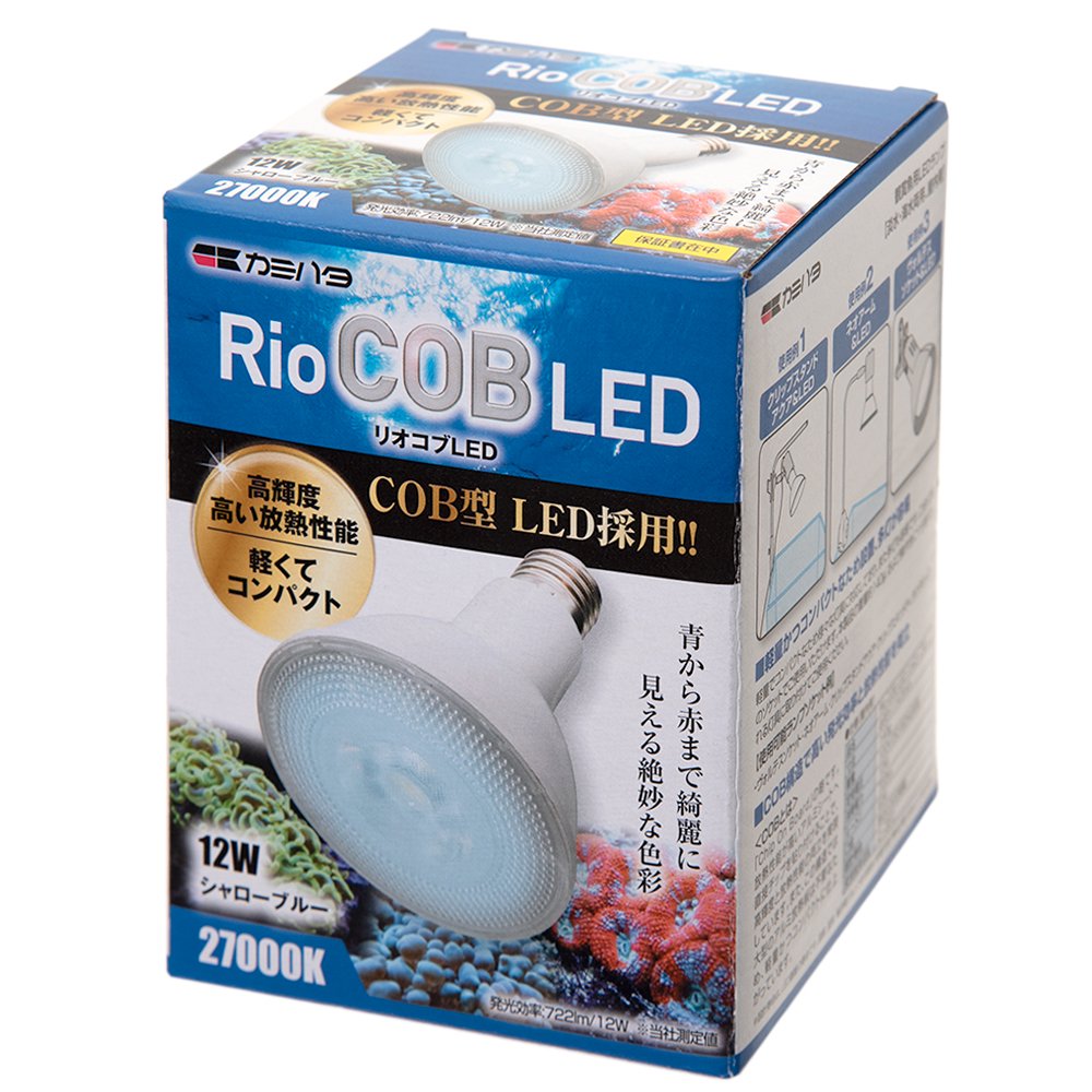 カミハタ　Ｒｉｏ　ＣＯＢ　ＬＥＤ　シャローブルー　１２Ｗ　Ｅ２６口径　海水魚・サンゴ用　水槽ＬＥＤ　ライト　照明　ＣＲＣ10―15―10―20―20
