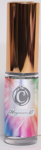 サーキュエッセンスNO.1　初　5ml 7,669円