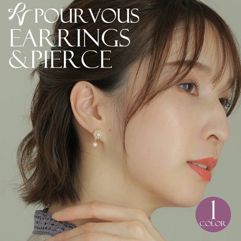 パール 結婚式ピアス イヤリング 結婚式 耳飾りベージュ レディース アクセサリー ゴールド お呼ばれ パーティー 20代30代40代50代 ファッション パーティードレス ドレス フォーマルコーディ