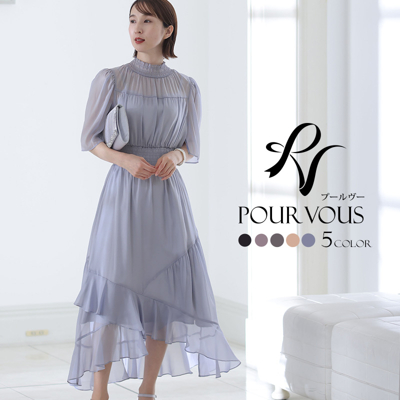 パーティードレス 結婚式 ワンピース ドレス フォーマルドレス 大きいサイズ 体型カバー 上品 フォーマル 小さいサイズ 小柄 お呼ばれ 顔合わせ 韓国 春 夏 秋 冬 20代 30代 40代 50代