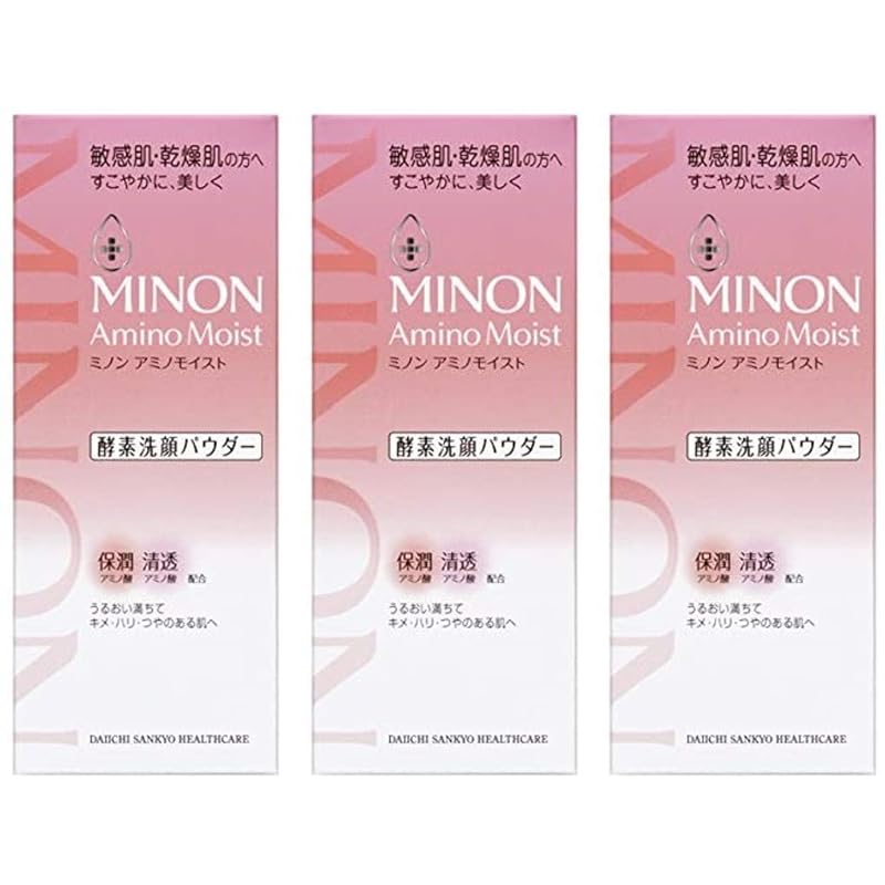 【3個】ミノン アミノモイスト クリアウォッシュ パウダー(酵素洗顔) 35gx3個 (4987107616302-3)