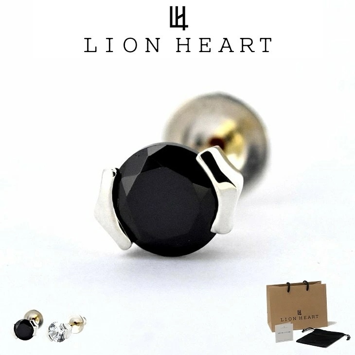 ピアス メンズ ブリリアントカットピアス SV925 LH-01EA0101 メンズピアス 片耳用 1点売り クリスマス 誕生日 プレゼント ギフト 彼氏 【ネコポス】