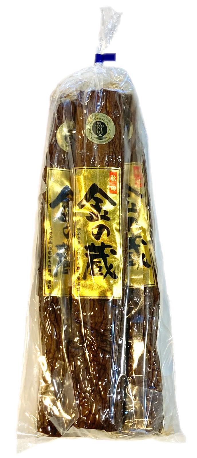 いぶりがっこ 燻りがっこ 無添加 金の蔵３本セット 秋田 漬物 webtet (Lサイズ)