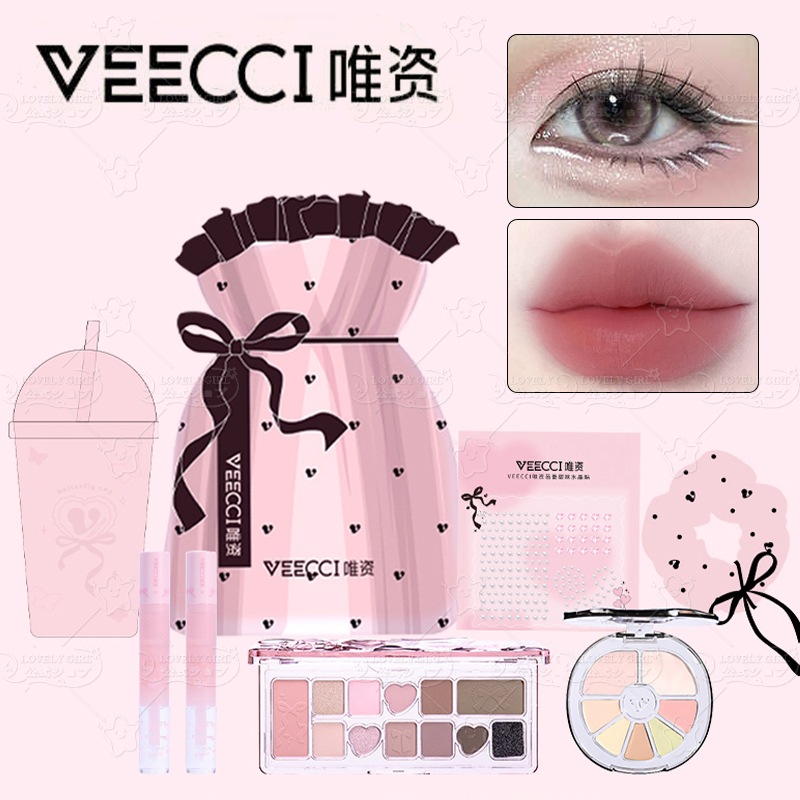 リボン連名 ギフトセット 甘辛いバレー少女 化粧品メイクセット誕生日プレゼント バレンタイン福袋 リップ/アイシャドウ/ハイライト/チーク/コンシーラー カップ/ヘアピン/シールを差し上げます