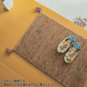 シンプルギャッベマット　AYAKA（アヤカ）　玄関マット　60x90cm　ブラウン「GSCD802984」
