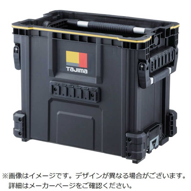 TJMデザイン　セフツールバスケットハンドル付　TBTBSKH