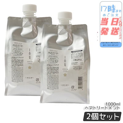 パワーブロック ダンベル 可変式ダンベル 42kg 2個セット 2393 【公式