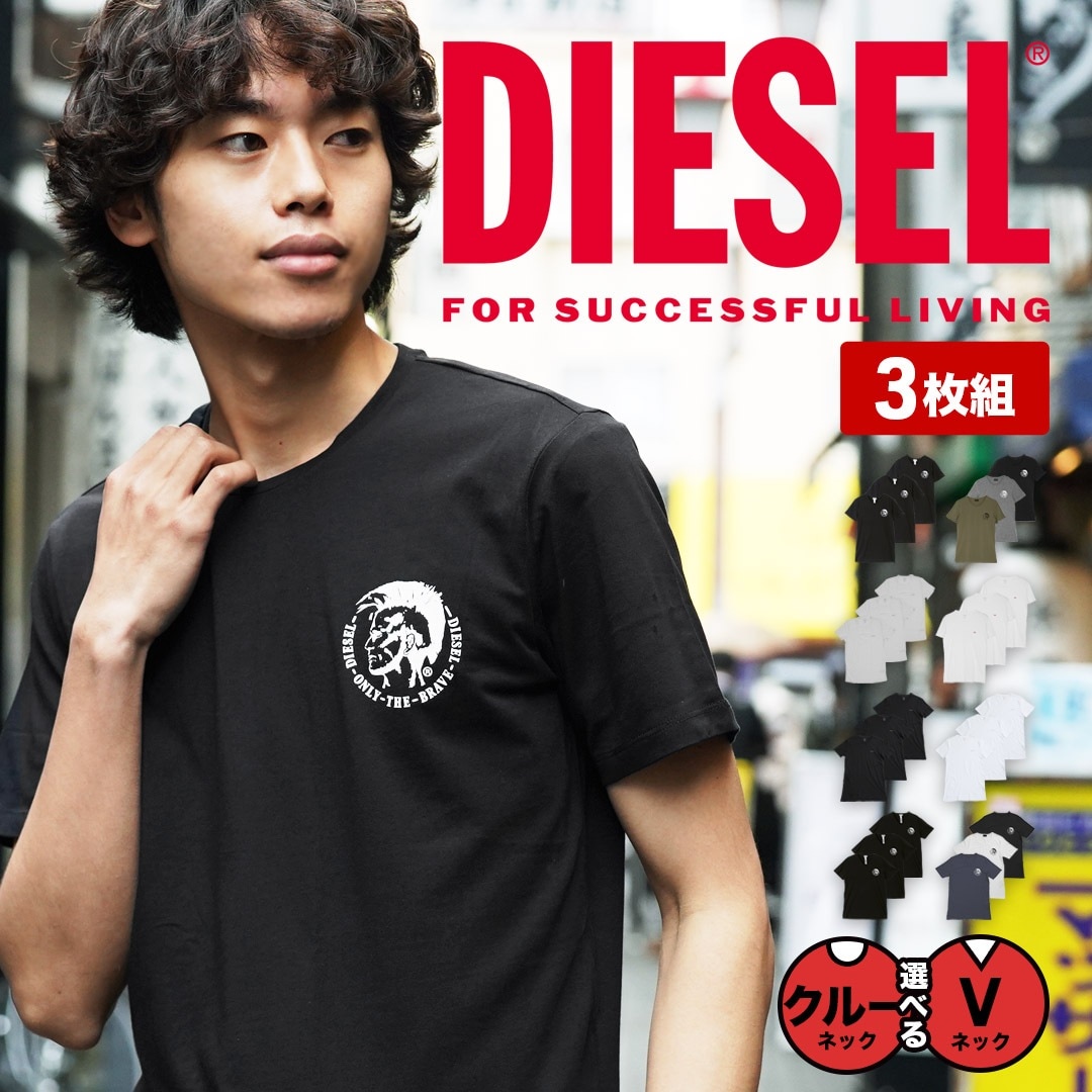 【3枚セット】Essentials メンズ 半袖 Tシャツ