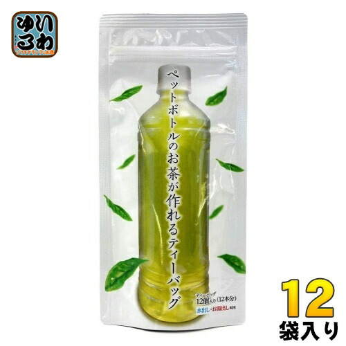 大塚製茶 ペットボトルのお茶が作れるティーバッグ (3g×12パック) 12袋 (1袋入×12 まとめ買い)