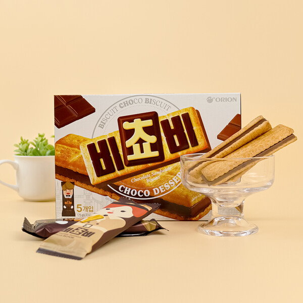 オリオン ビチョビ 125g(5個入り) x 2箱セット チョコ ビスケット 韓国