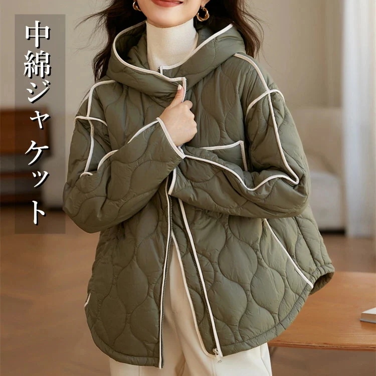 ブルゾン ジャケット レディース 中綿 秋 冬 フード付き キルティング ジャケット 秋 冬 中綿 コート レディース アウター あったか 暖かい 柔らかい オーバーサイズ 大きいサイズ 上品 シンプ