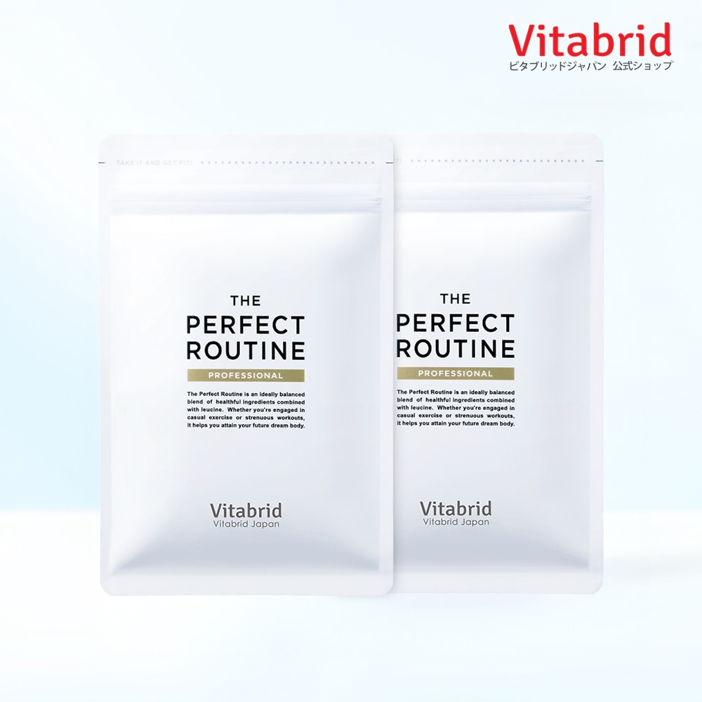[公式]ザ パーフェクトルーティン（国内製造）2袋 サプリ/ロイシン/栄養機能食品/ボディメイク