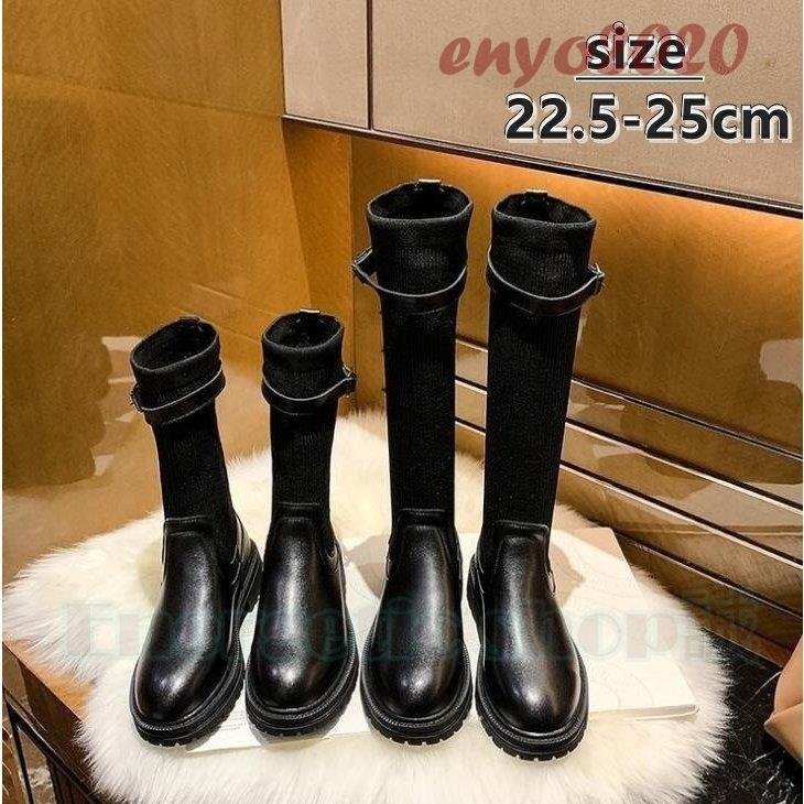 サイドゴアブーツ ミドルブーツ レディースシューズ ワークブーツ チェルシーブーツ ラウンドトゥ 厚