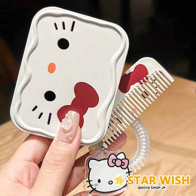 AMUSE HELLO KITTY Korea Limited Edition Mirror Not for Sale