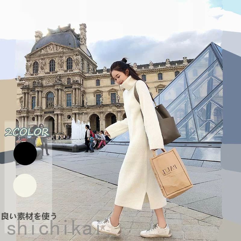 入学式 上品 ミモレ丈ワンピース 通勤 ホワイトデー おしゃれ 通勤 WILLS レディース OL お洒落 ワンピース きれいめ 新品 THOM 着痩せ 長袖 卒業式 30代40代50代 春秋 8,558円