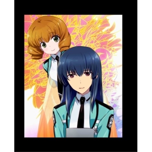 魔法科高校の劣等生 横浜騒乱編 1(完全生産限定版)(Blu-ray Disc) ／ 魔法科高校の劣等生 (Blu-ray) ANZX-11315