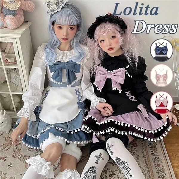 ワンピース アイドル コスプレ ロリータ ゴスロリ パーティー 発表会 可愛い リボン フリル ワンピース ワンピース ロリータ 文化祭 学園祭 衣装 メイド コスム こすぷれ01