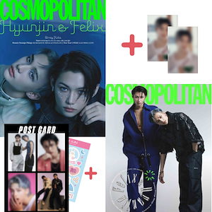 cosmopolitan 2023年 1月号 STRAY KIDS FELIX HYUNJIN(公式ポストカード2種+当店特典フォトカード2種)