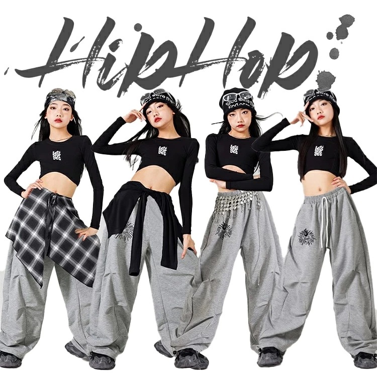 【急速出荷!】キッズ スポーツウェア サルエルパンツ グレー ブラック 女の子 ダンス衣装 子供服 ガールズ へそ出し 長ズボン ダンスウェア 発表会 応援団 イベント ジュニア カッコイイ 普段着