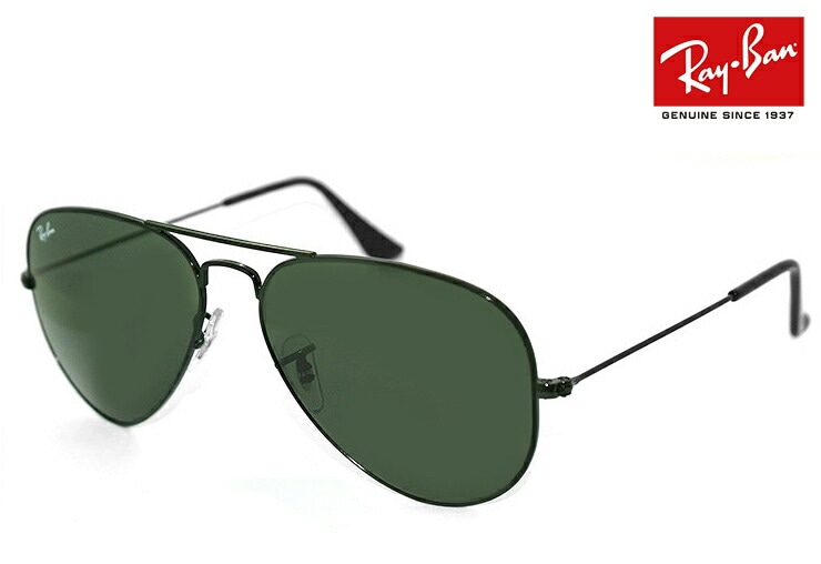 Ray-Ban サングラス RB3025 l2823 ティアドロップ AVIATOR CLASSIC METAL アビエーター メンズ レディース