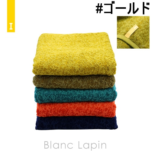 タ*カ様 鹿島　バスタオル　540 イケウチオーガニック IKEUCHI ORGANIC バンブー540バスタオル