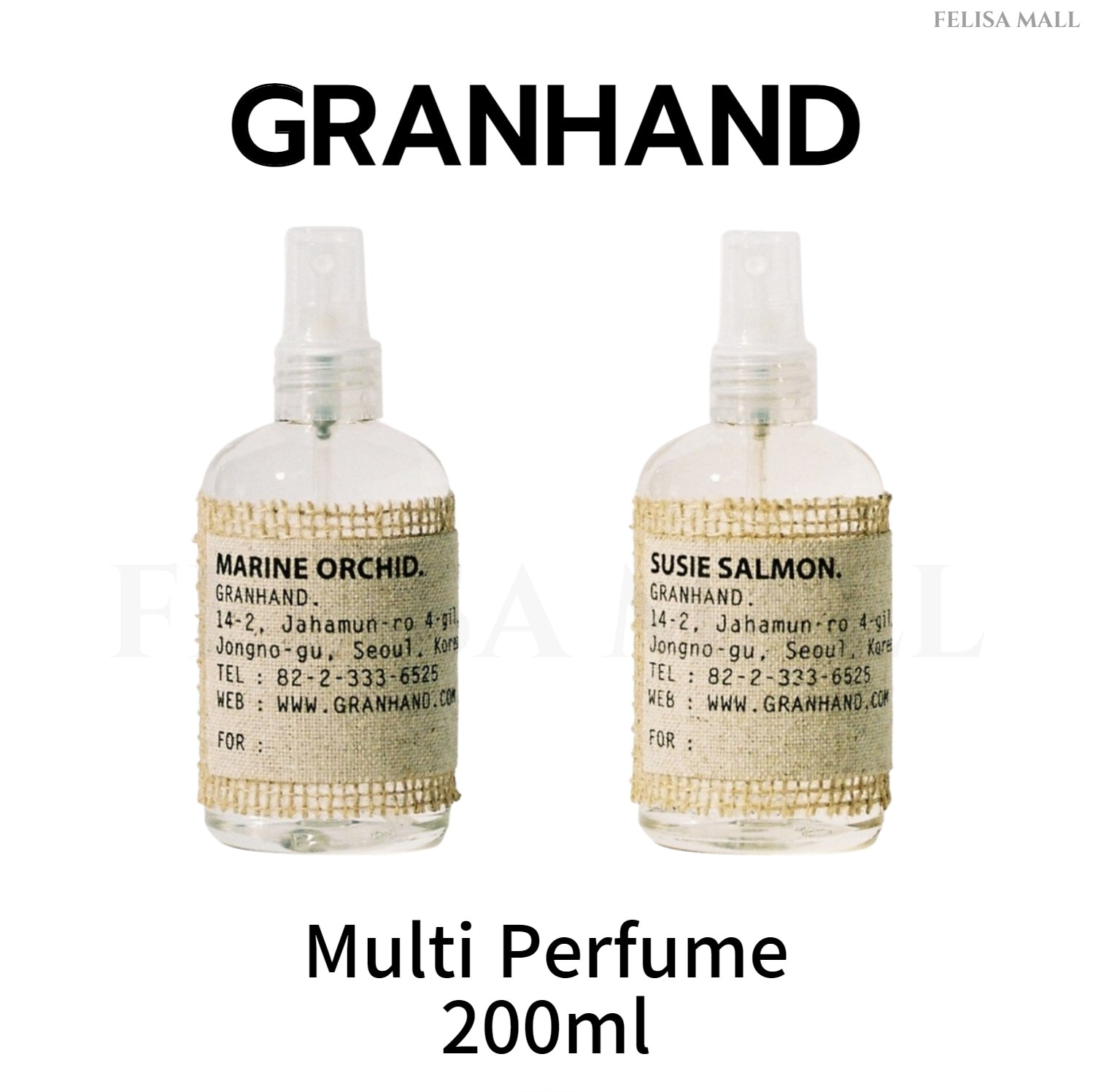 [GRANHAND] 韓国人気香水 100ml/200ml リッチな香り