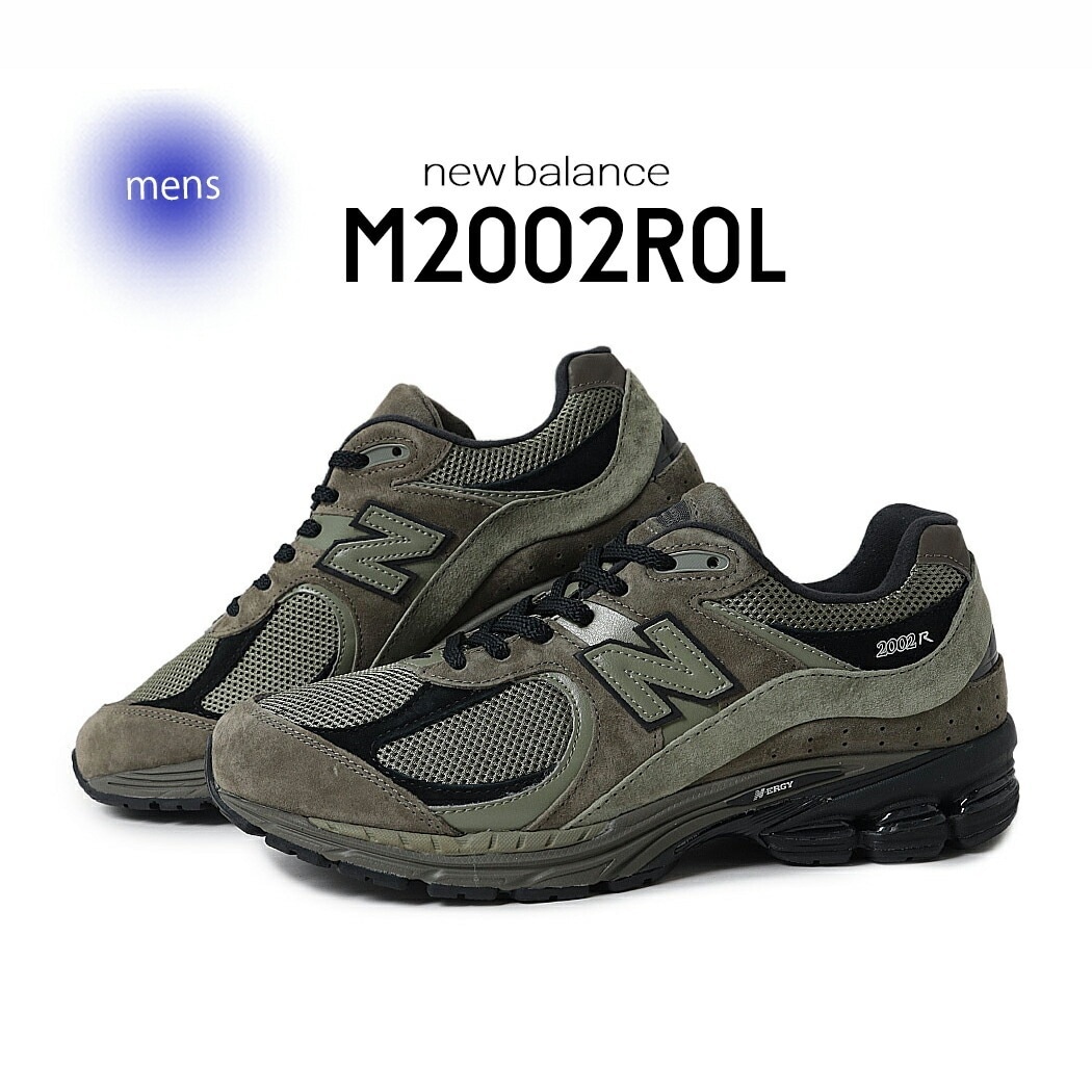 海外限定 NEW BALANCE ニューバランス 2002 スニーカー M2002ROL Dark Camo Dark Olivine ( 日本未発売 カーキ オリーブ 黒 ブラック スエード メンズ