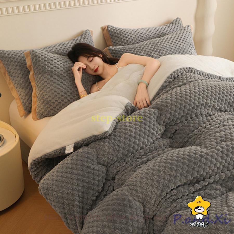 【特価提供】あったか 掛け布団 シングル ふわふわ 防寒 シープボア調 あったか 柔らかな肌触り掛けふとん 秋冬 フランネル生地 ピーチスキン生地 あったか