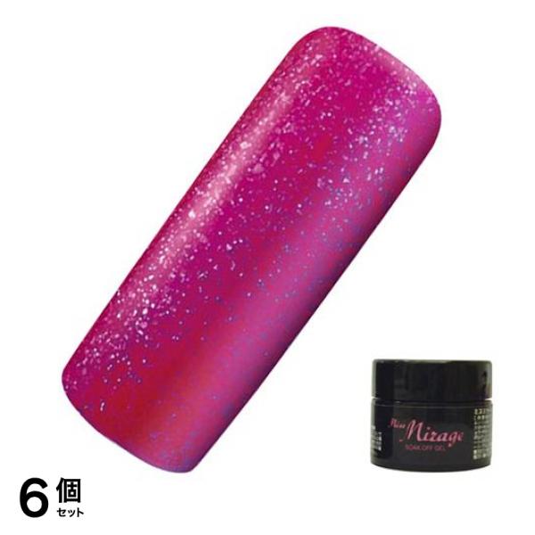 Miss Mirage(ミスミラージュ) ソークオフジェル シャイニープラム K10S 2.5g 6個セット