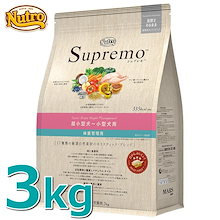 高齢犬 ドライ D ペットフード 7歳以上 送料無料 総合栄養食 ナチュラルチョイス 13 5kg シニア犬 大容量 フード 犬 ドッグフード ニュートロ Nutro 中型犬 大型犬用 エイジングケア チキン 玄米 Test Prismmagazine Ca