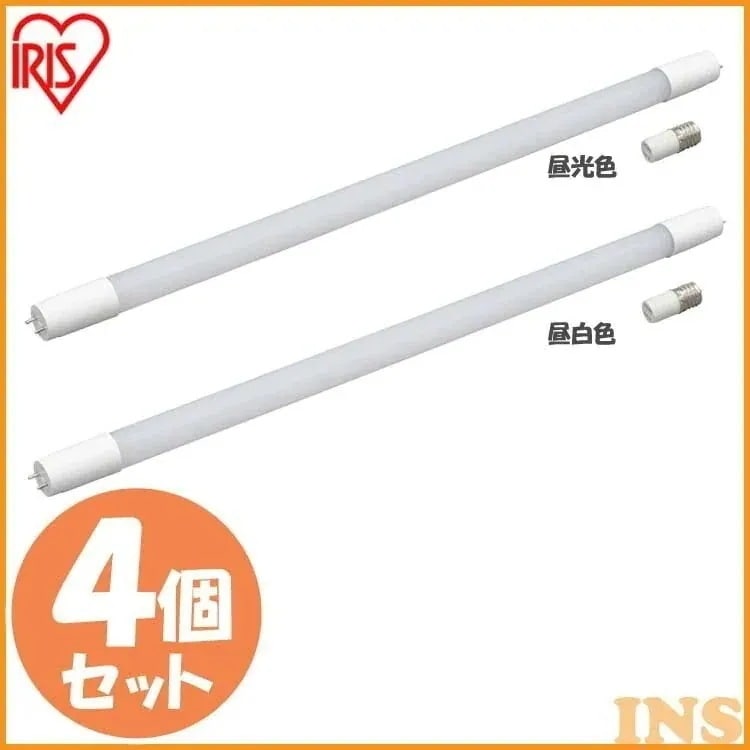 4個セット直管LEDランプ 20形 LDG20TD9/10E 昼光色 LDG20TN9/10E 昼白　メガ割 5,233円