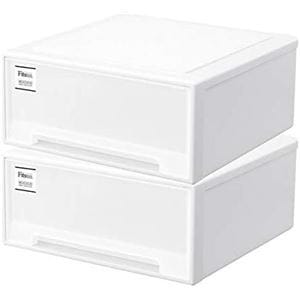 衣類収納/収納ケース (ワイド ホワイト 2個組) 幅45cm 小物収納 『天馬 Fits フィッツケース』