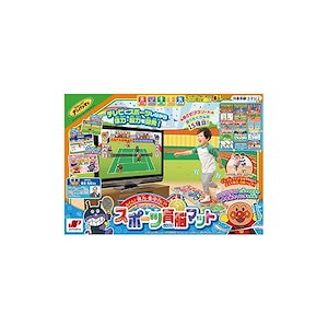 【3日以内発送】ジョイパレット(JOYPALETTE) アンパンマン あそんで体力集中力UP! スポーツ育脳マット