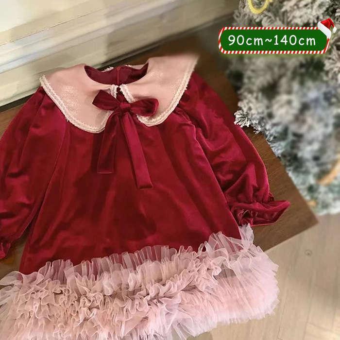 【 最安挑戦】クリスマス プリンセス ドレス 子供 女子 キッズ ベルベット 長袖 秋 冬 祝い コスプレ 衣装 誕 子どもドレス キッズドレス ハロウィン 七五三