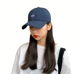 キャップ 韓国版のアルファベットのアヒルの舌の 帽子 の柔らかいトップの野球帽の潮のレジャーの日よけの日よけの 帽子 の レディース の 帽子