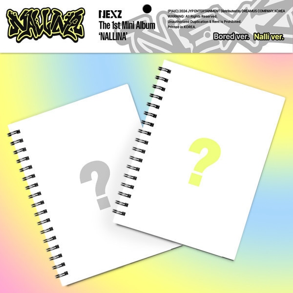 【予約】 (Standard 2 Ver./セット) NEXZ - 1st Mini Album NALLINA